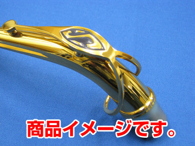 セルマー サックスネック ピンクゴールドメッキ テナーサックス シリーズ2