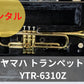 レンタル楽器　YAMAHA ヤマハ トランペット YTR-6310Z