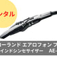 【新品】レンタル楽器 Roland ローランド エアロフォン プロ ウインドシンセサイザー AE-30