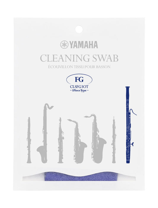 YAMAHA ヤマハ クリーニングスワブ ファゴット用 ワンピースタイプ