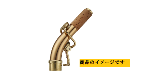 ヤナギサワ ソプラノサックス用 カーブドネック SCW2-SP ブロンズブラス製 銀メッキ仕上