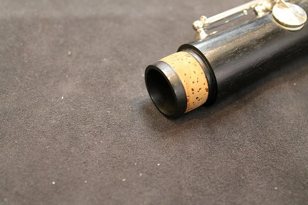レンタル楽器 クランポン クラリネット E-11