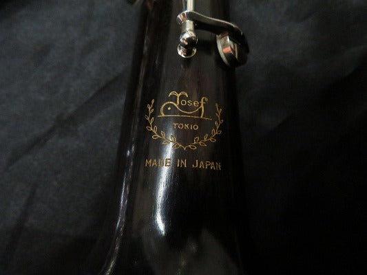 レンタル楽器 ヨーゼフ オーボエ NS-1