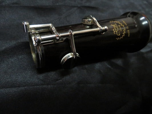 レンタル楽器 ヨーゼフ オーボエ NS-1