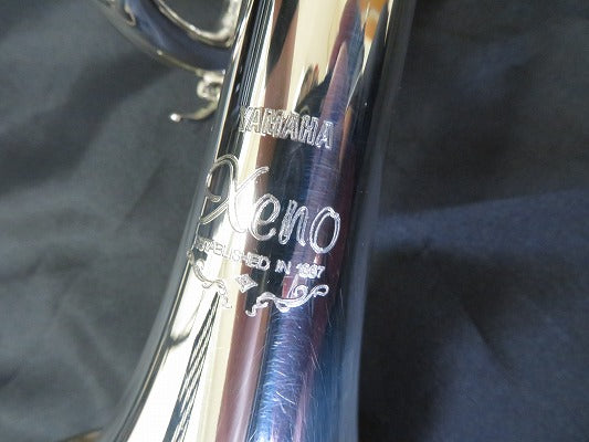 レンタル楽器　ヤマハ トランペット YTR-8335GS　