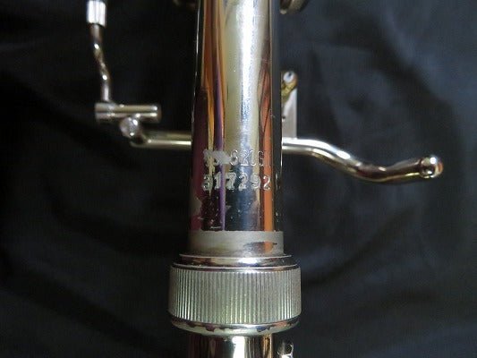 レンタル楽器 ヤマハ  テナーバス トロンボーン　YSL-820GII
