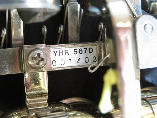レンタル楽器　ヤマハ ホルン YHR-567D 特価品