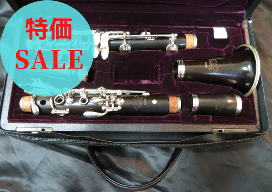 中古 ヤマハ クラリネット YCL-853IIV SE-V