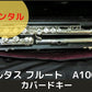 レンタル楽器 アルタス フルート A1007E カバードキー