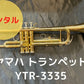 レンタル楽器　YAMAHA ヤマハ トランペット YTR-3335