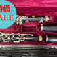 中古 クランポン クラリネット R-13