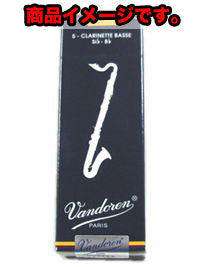 バンドレン Vandoren BASSクラリネットリード トラディショナル  5枚入