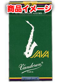 サックスリード バンドレン アルトサックス JAVA  10枚入
