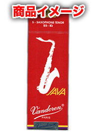 サックスリード バンドレン テナーサックス JAVA FILED-RED CUT  5枚入