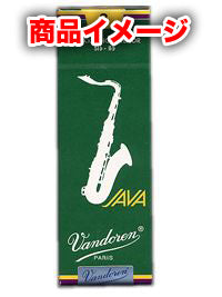 サックスリード バンドレン テナーサックス JAVA 5枚入